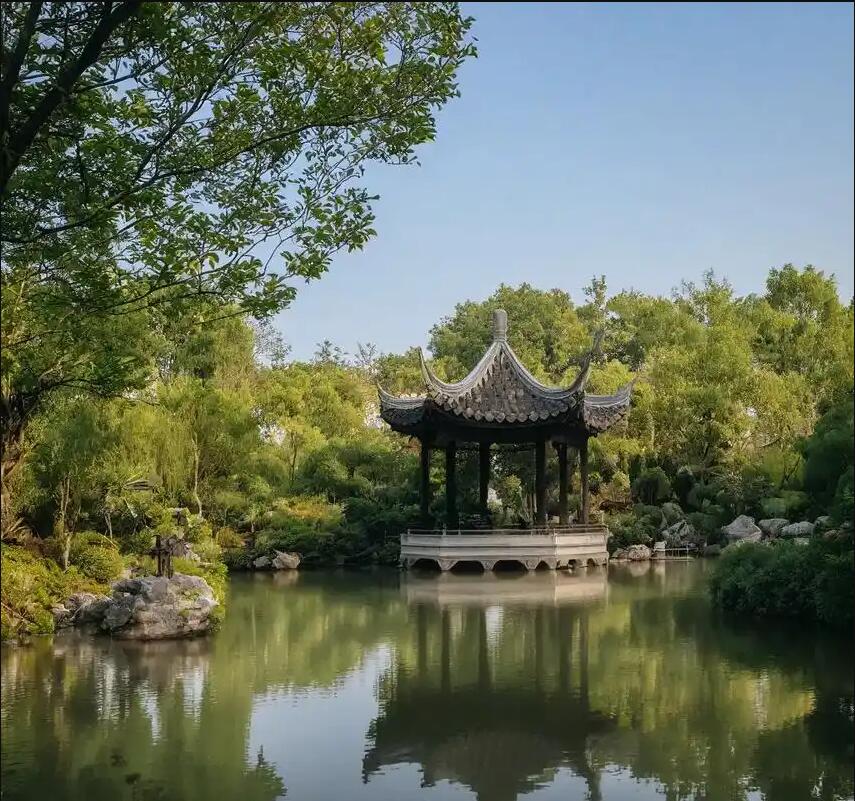 雅安纸鸳餐饮有限公司